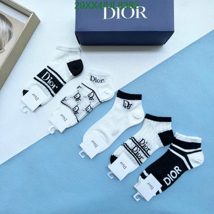 SAMC - DOR Socks - 052