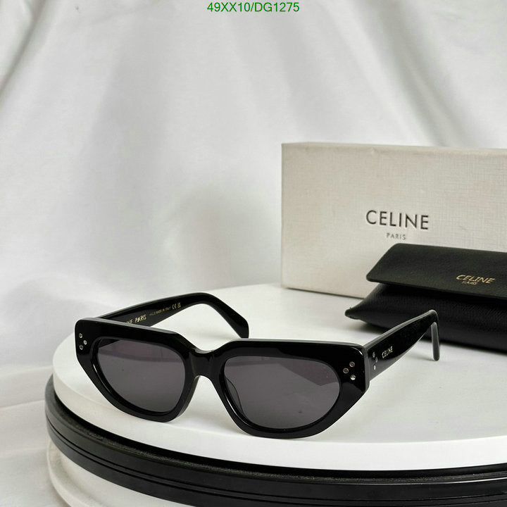 SAMC - COL Glasses - 045