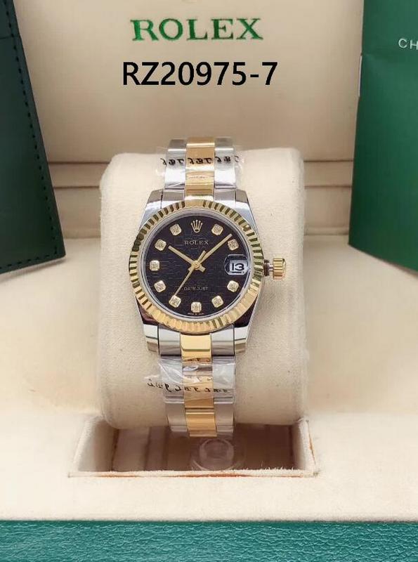 SAMC - Mix Watches - 287