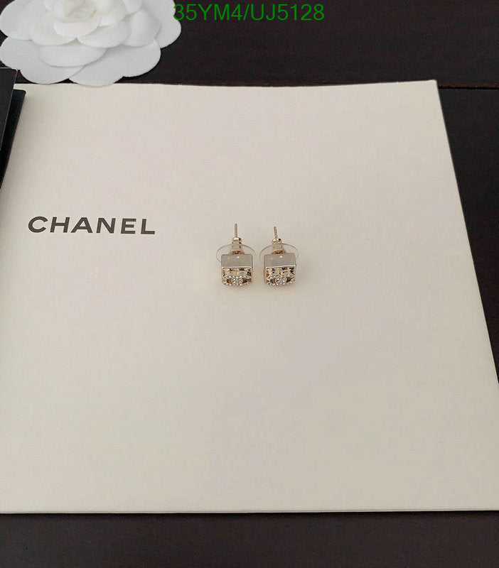SAMC - CHL Jewelry Earrings - 305