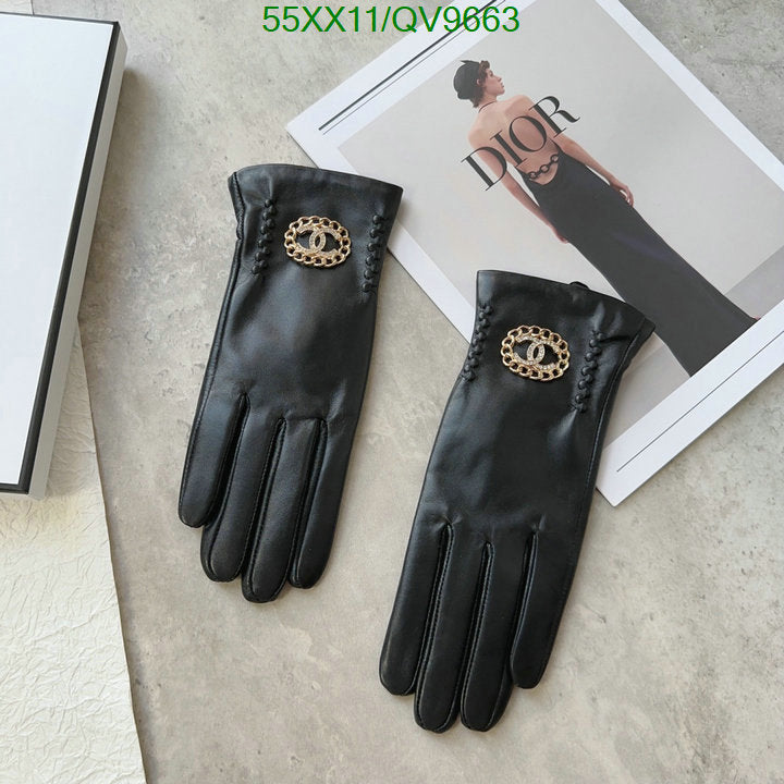 SAMC - CHL Gloves - 001
