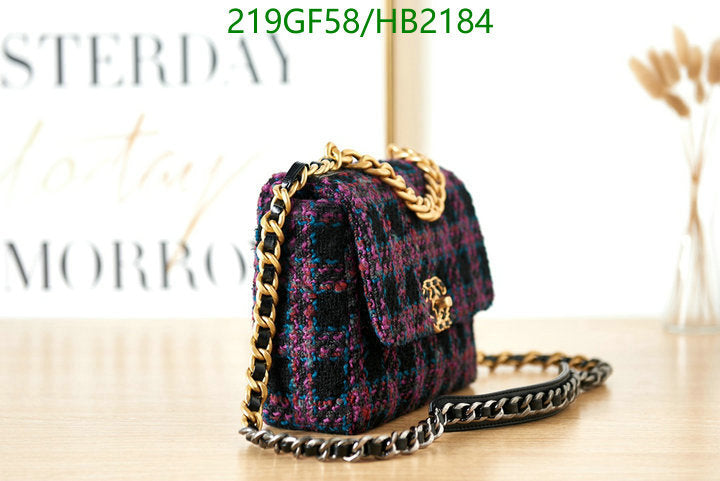 SAMC - CHL Bags - 257