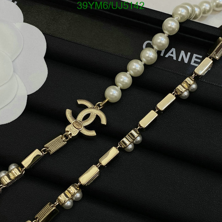 SAMC - CHL Jewelry - 611