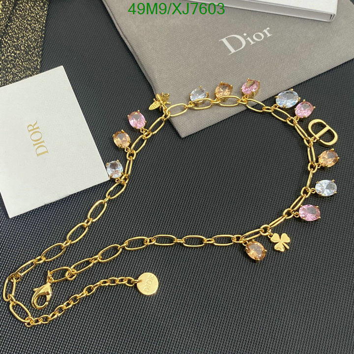 SAMC - DOR Jewelry - 239