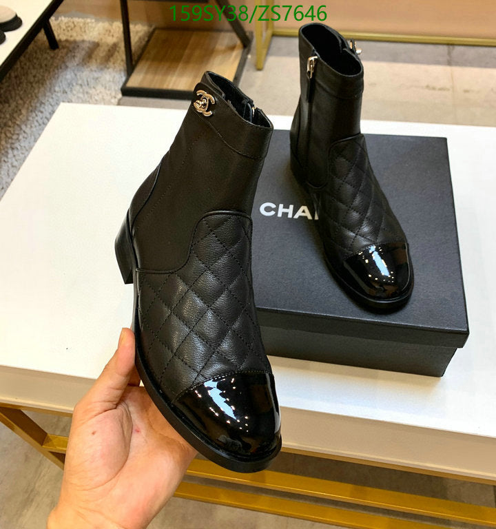 SAMC - CHL Women Boots - 255