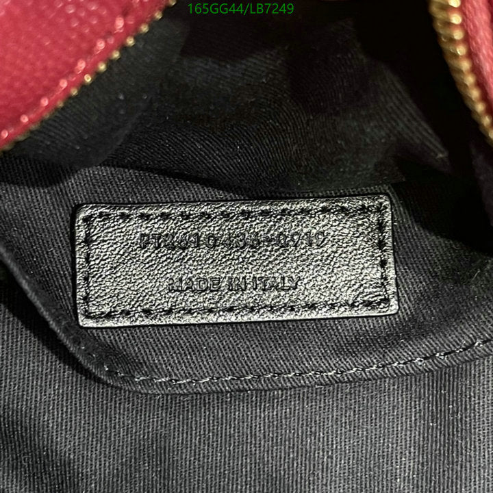 SAMC - YLS Bags - 440
