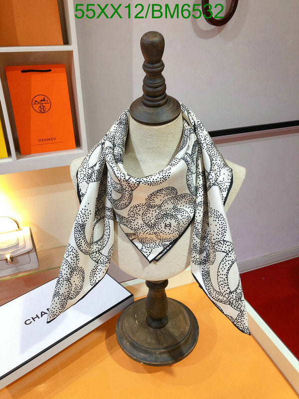 SAMC - CHL Scarves - 205
