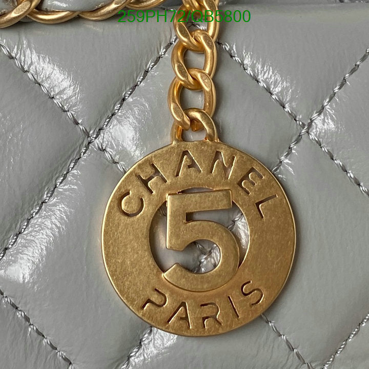 SAMC - CHL Bags - 549