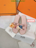 SAMC - HMS Women Shoes - 230