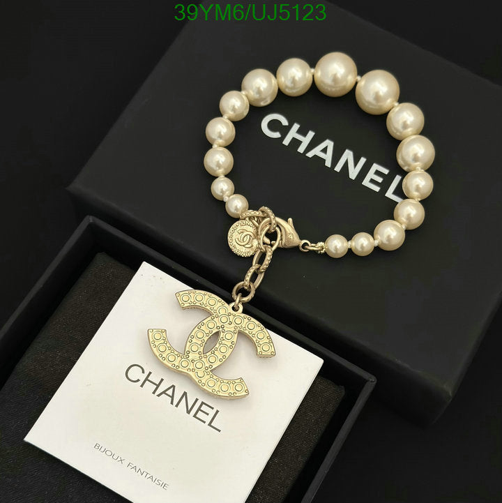 SAMC - CHL Jewelry - 654