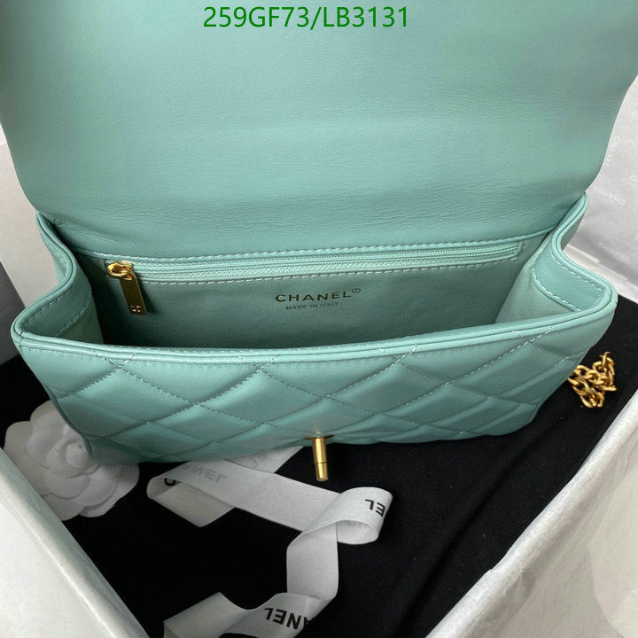 SAMC - CHL Bags - 911