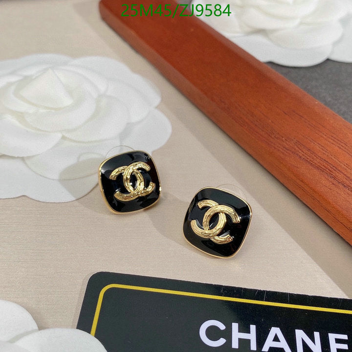 SAMC - CHL Jewelry - 875