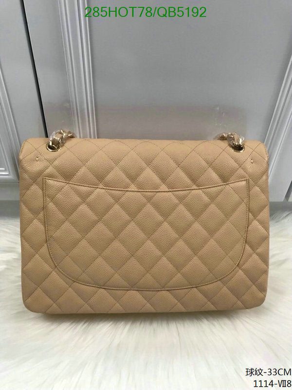 SAMC - CHL Bags - 526