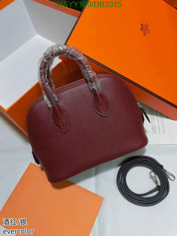 SAMC - HMS Bags - 299