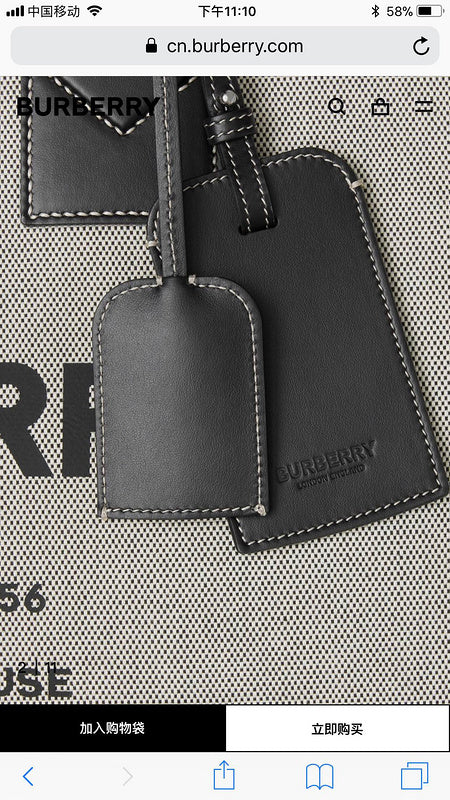 Glami- - BOR Bags - 170