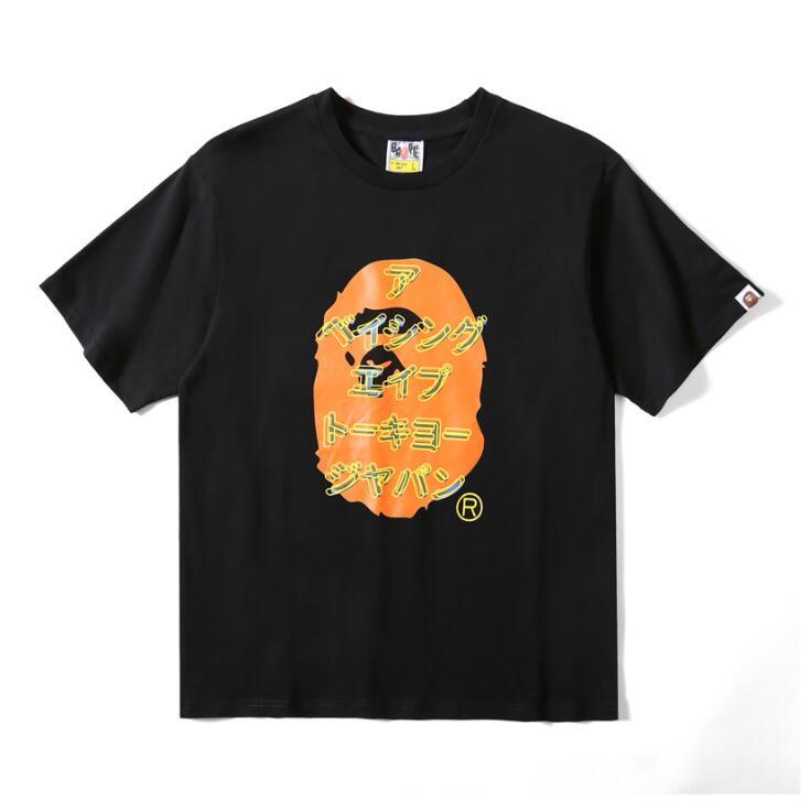 SAMC - BPD Clothes - 085