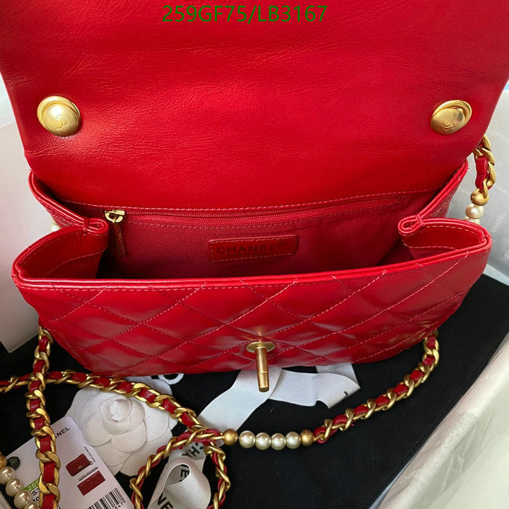 SAMC - CHL Bags - 922