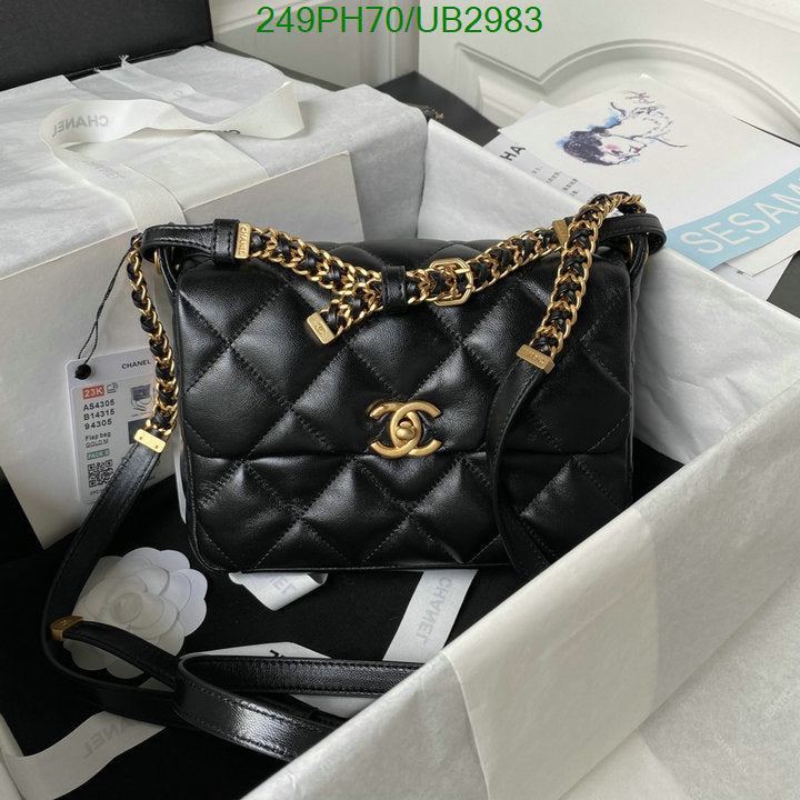 SAMC - CHL Bags - 337