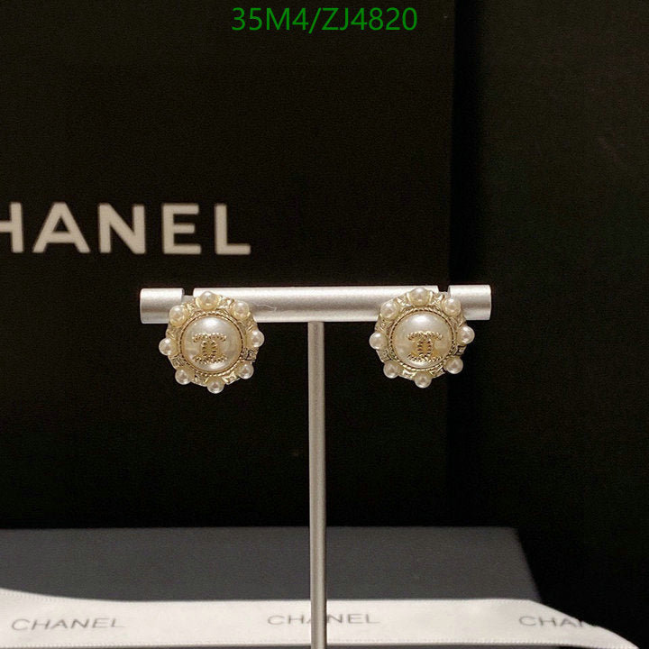 SAMC - CHL Jewelry - 1040