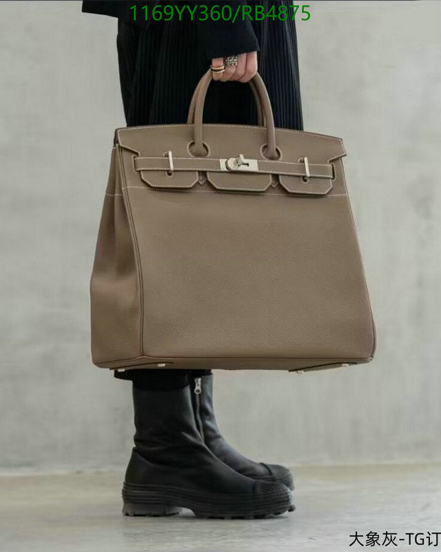 SAMC - HMS Bags - 523