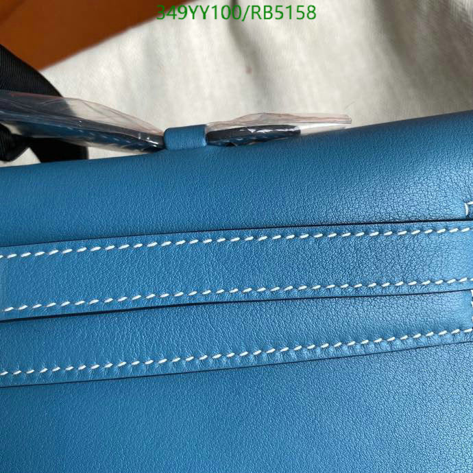 SAMC - HMS Bags - 300