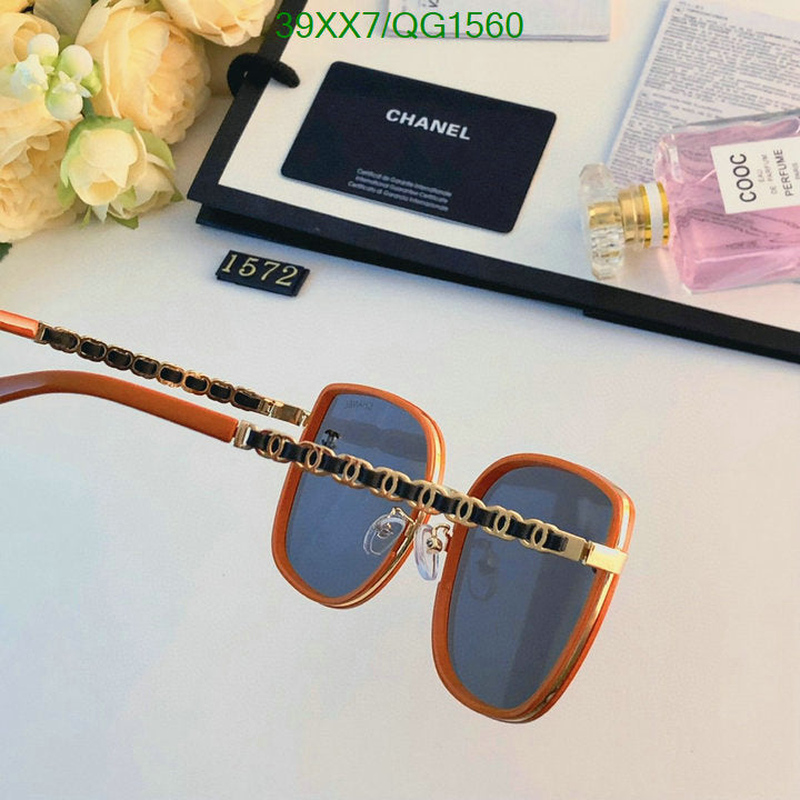 SAMC - CHL Glasses - 274