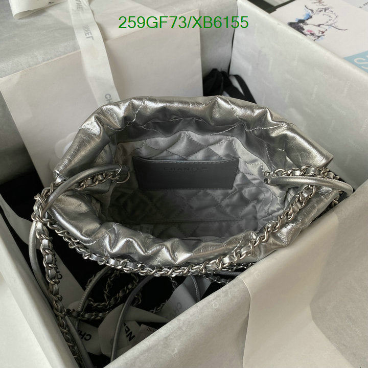SAMC - CHL Bags - 807