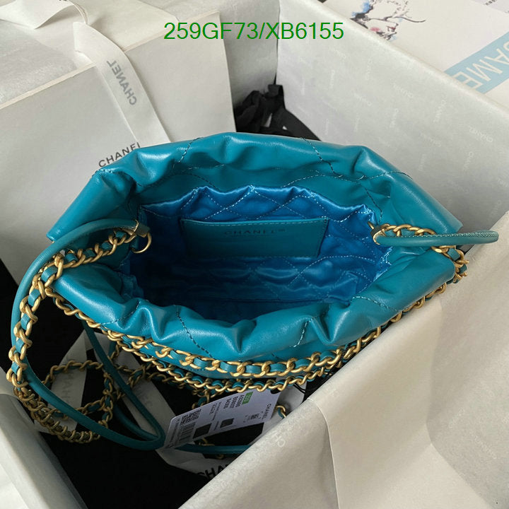 SAMC - CHL Bags - 807