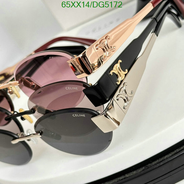 SAMC - COL Glasses - 007