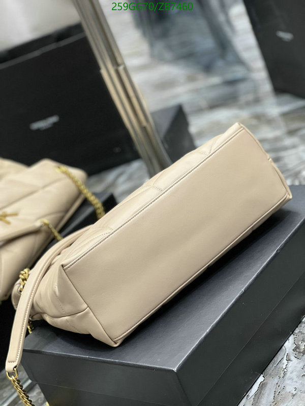 SAMC - YLS Bags - 330