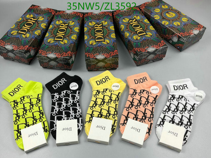 SAMC - DOR Socks - 093