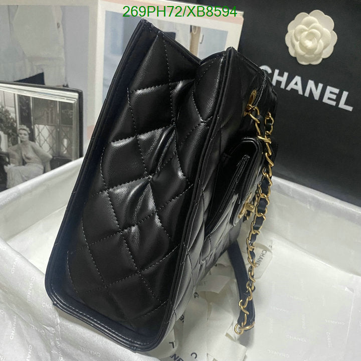 SAMC - CHL Bags - 757