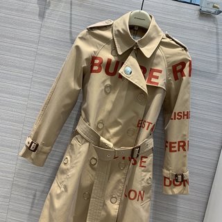 SAMC - Mix Jackets - 778