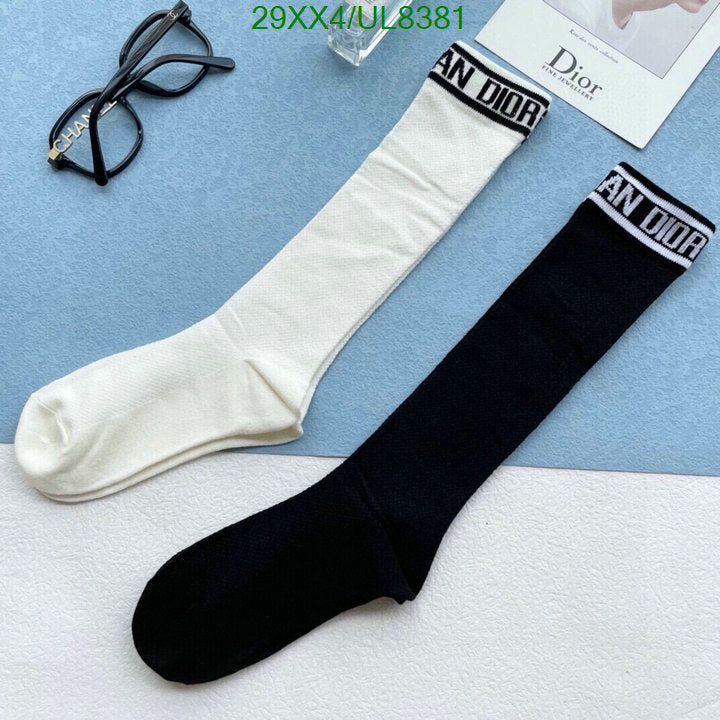 SAMC - DOR Socks - 039