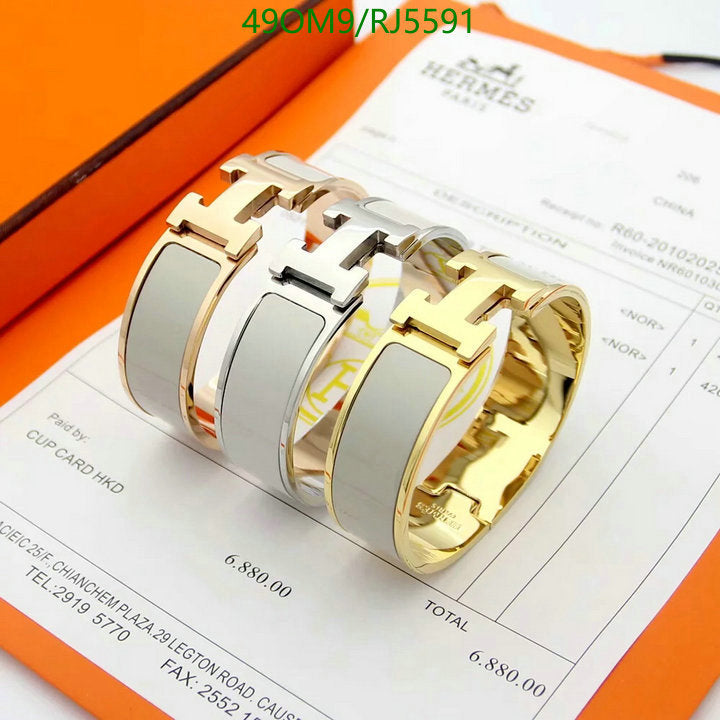 SAMC - HMS Jewelry - 012