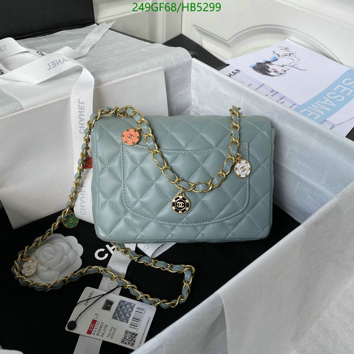 SAMC - CHL Bags - 161