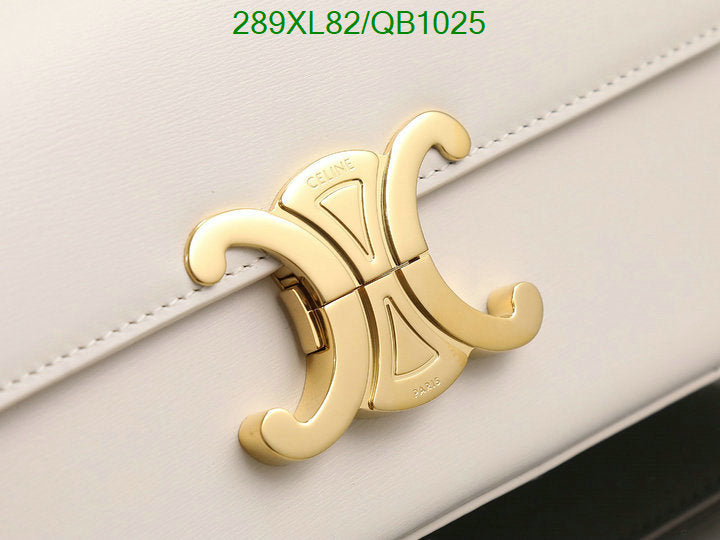 SAMC - COL Bags - 096