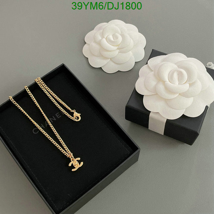 SAMC - CHL Jewelry Necklace - 052