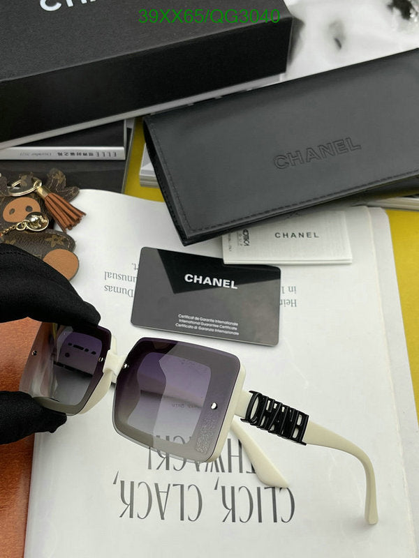 SAMC - CHL Glasses - 255