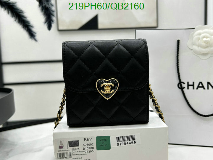 SAMC - CHL Bags - 483