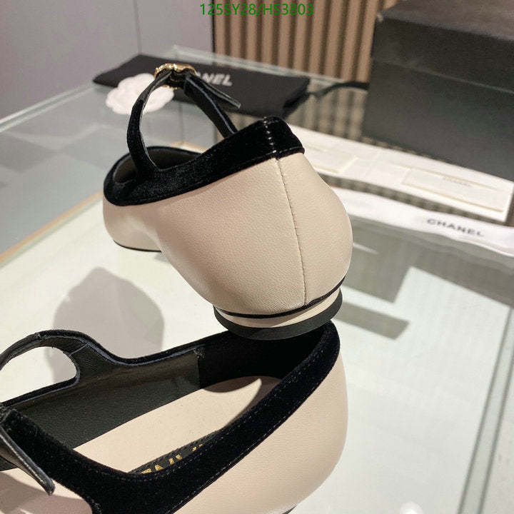 SAMC - CHL Women Shoes Ballet - 049