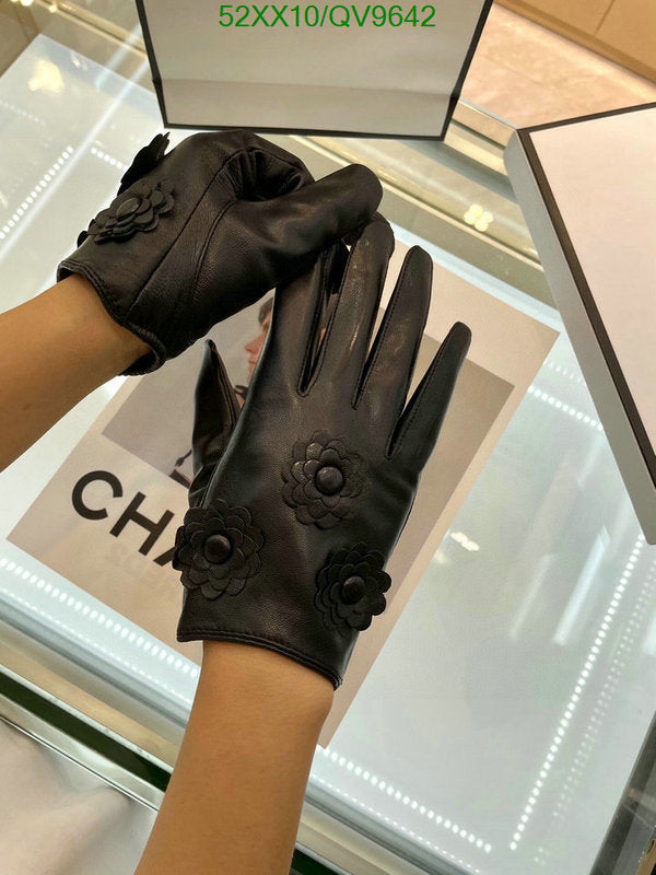 SAMC - CHL Gloves - 056