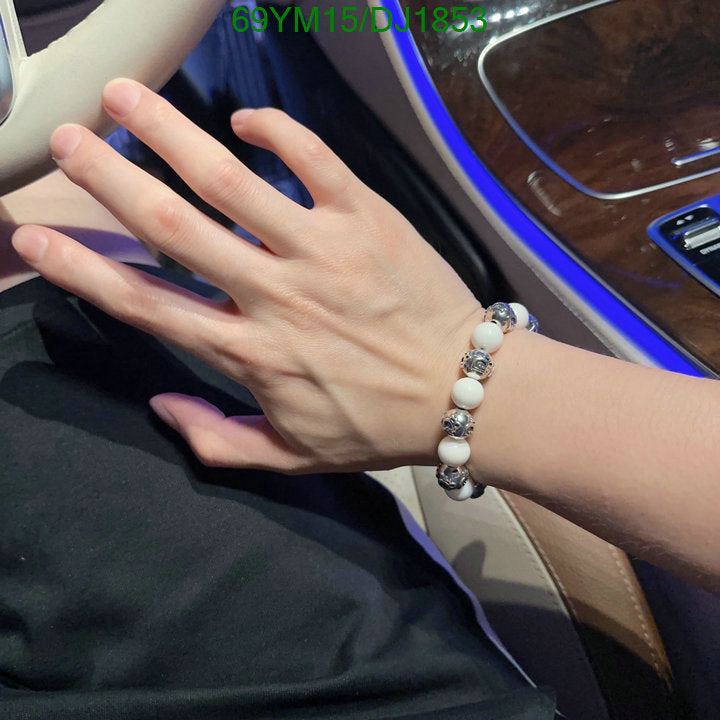 SAMC - DOR Jewelry - 052