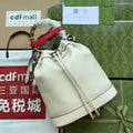 GUI2 Bags - Fashion Bags  264