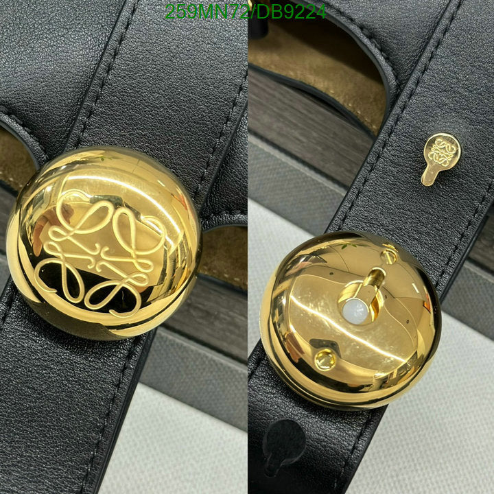 SAMC - LWO Bags - 028