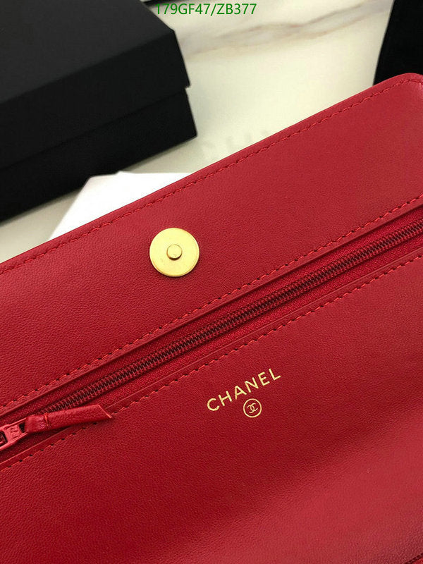 SAMC - CHL Bags - 716