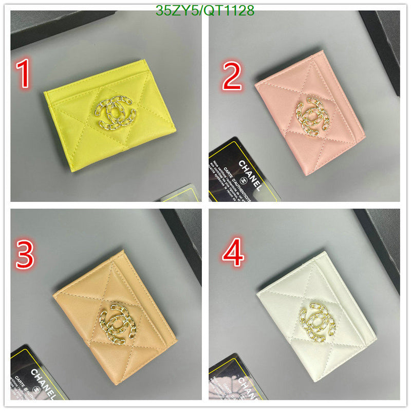 SAMC - CHL Wallets - 024