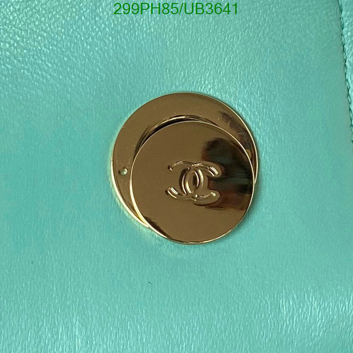 SAMC - CHL Bags - 327