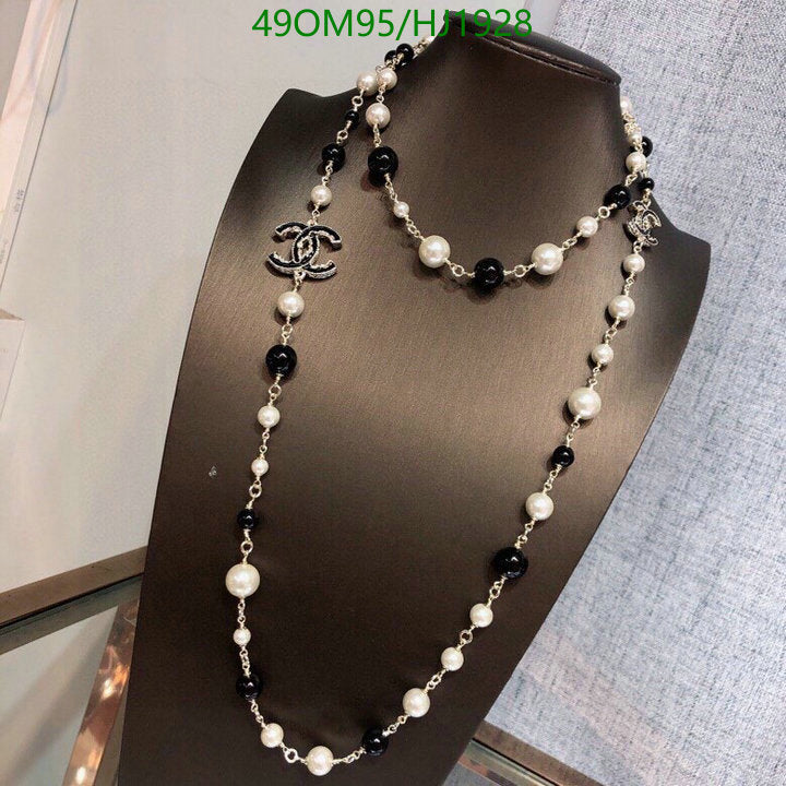SAMC - CHL Jewelry - 627
