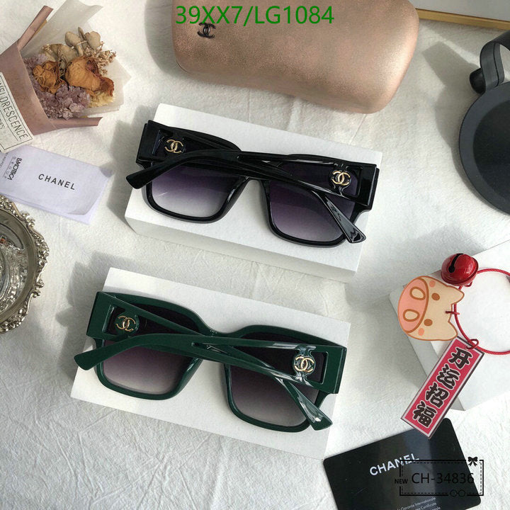 SAMC - CHL Glasses - 559